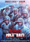 午夜在线视频国产